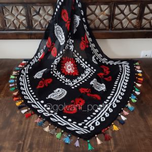 گلونی (سیاه قرمز)