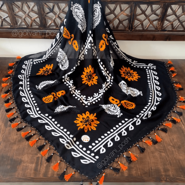 گلونی