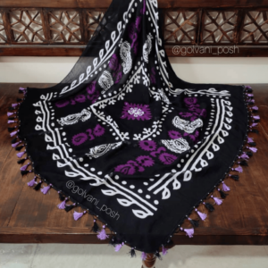 گلونی (بنفش)