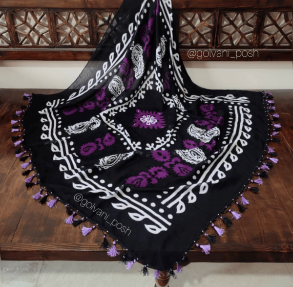 گلونی (بنفش)
