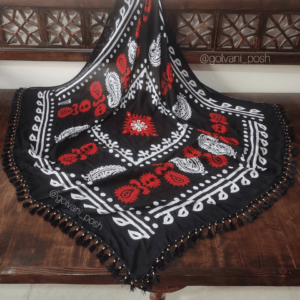 گلونی منگوله دار پرریشه