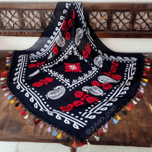 گلونی (قرمز)