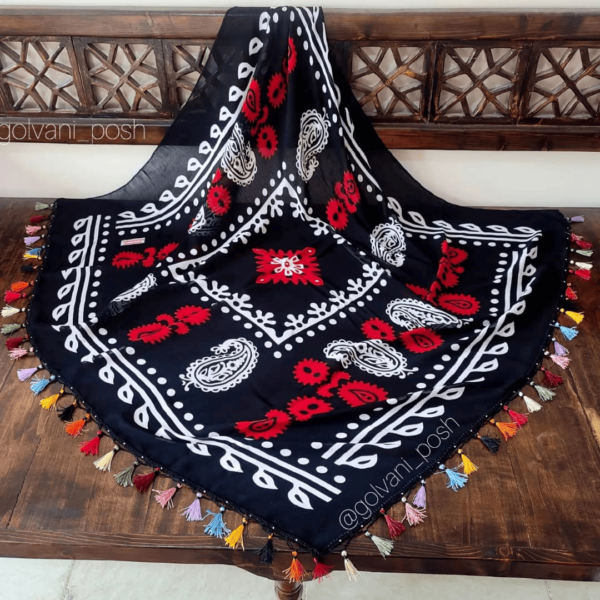 گلونی (قرمز)